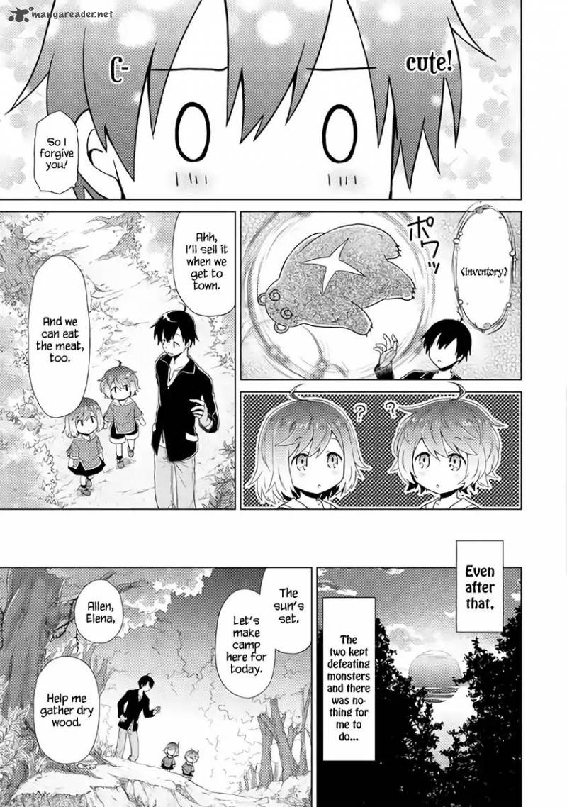 Isekai Yururi Kikou Kosodateshinagara Boukensha Shimasu 1 25