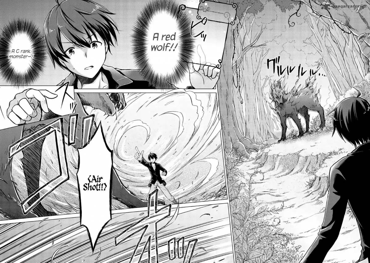 Isekai Yururi Kikou Kosodateshinagara Boukensha Shimasu 1 3
