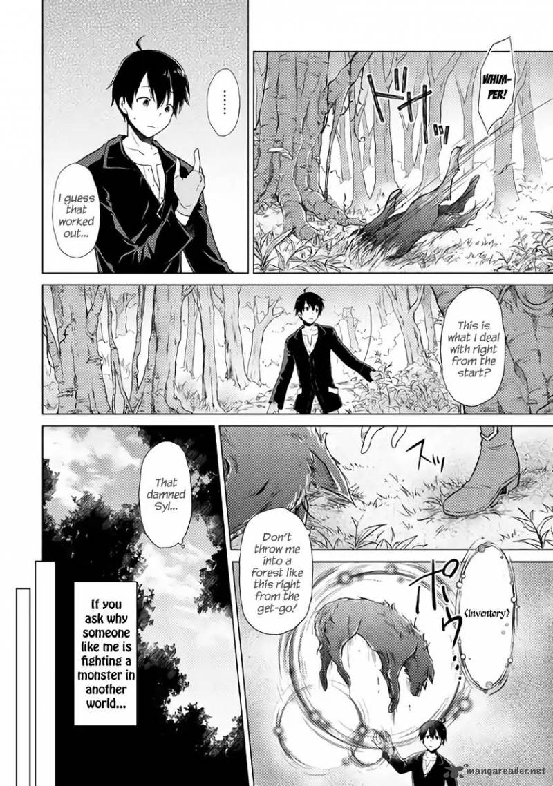 Isekai Yururi Kikou Kosodateshinagara Boukensha Shimasu 1 4