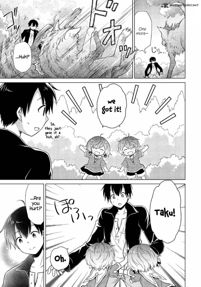 Isekai Yururi Kikou Kosodateshinagara Boukensha Shimasu 10 13