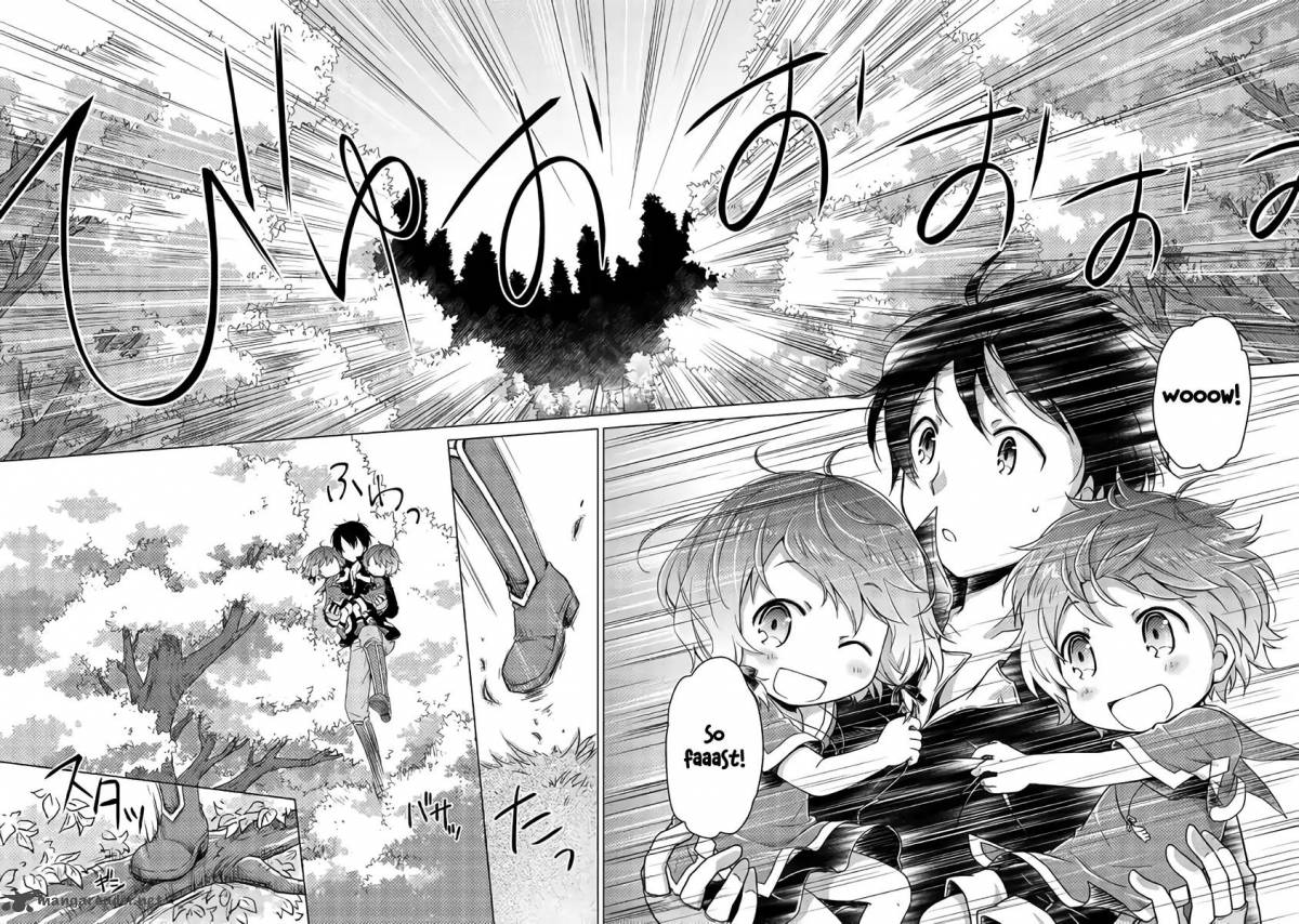 Isekai Yururi Kikou Kosodateshinagara Boukensha Shimasu 10 3