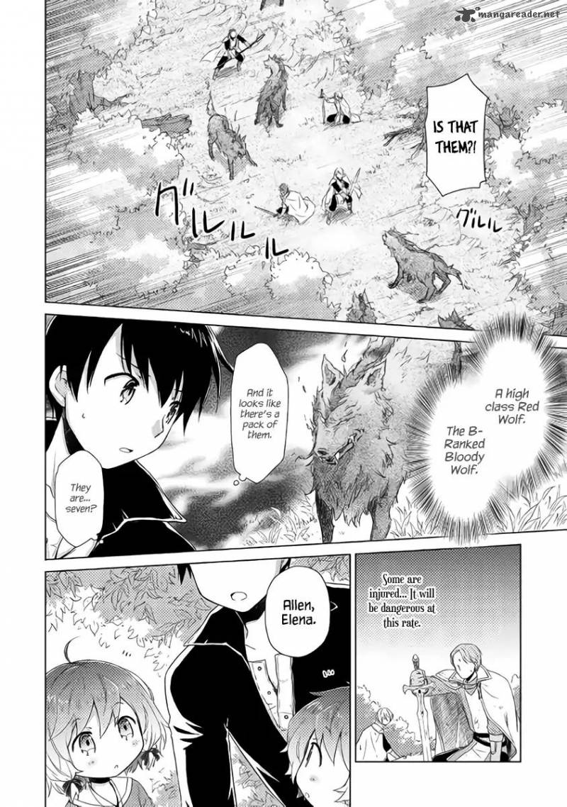 Isekai Yururi Kikou Kosodateshinagara Boukensha Shimasu 10 4