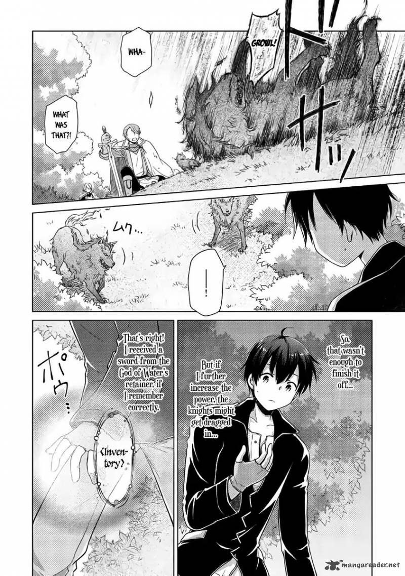 Isekai Yururi Kikou Kosodateshinagara Boukensha Shimasu 10 6