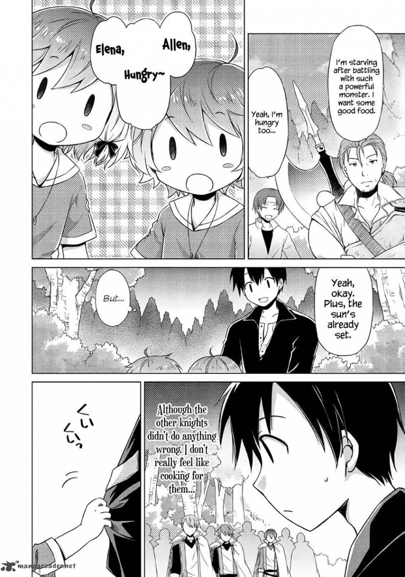 Isekai Yururi Kikou Kosodateshinagara Boukensha Shimasu 12 11
