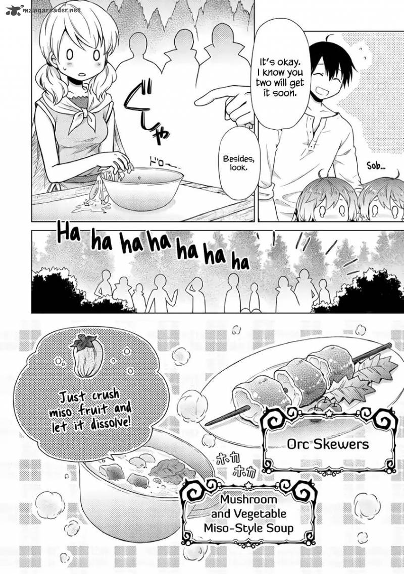 Isekai Yururi Kikou Kosodateshinagara Boukensha Shimasu 12 15
