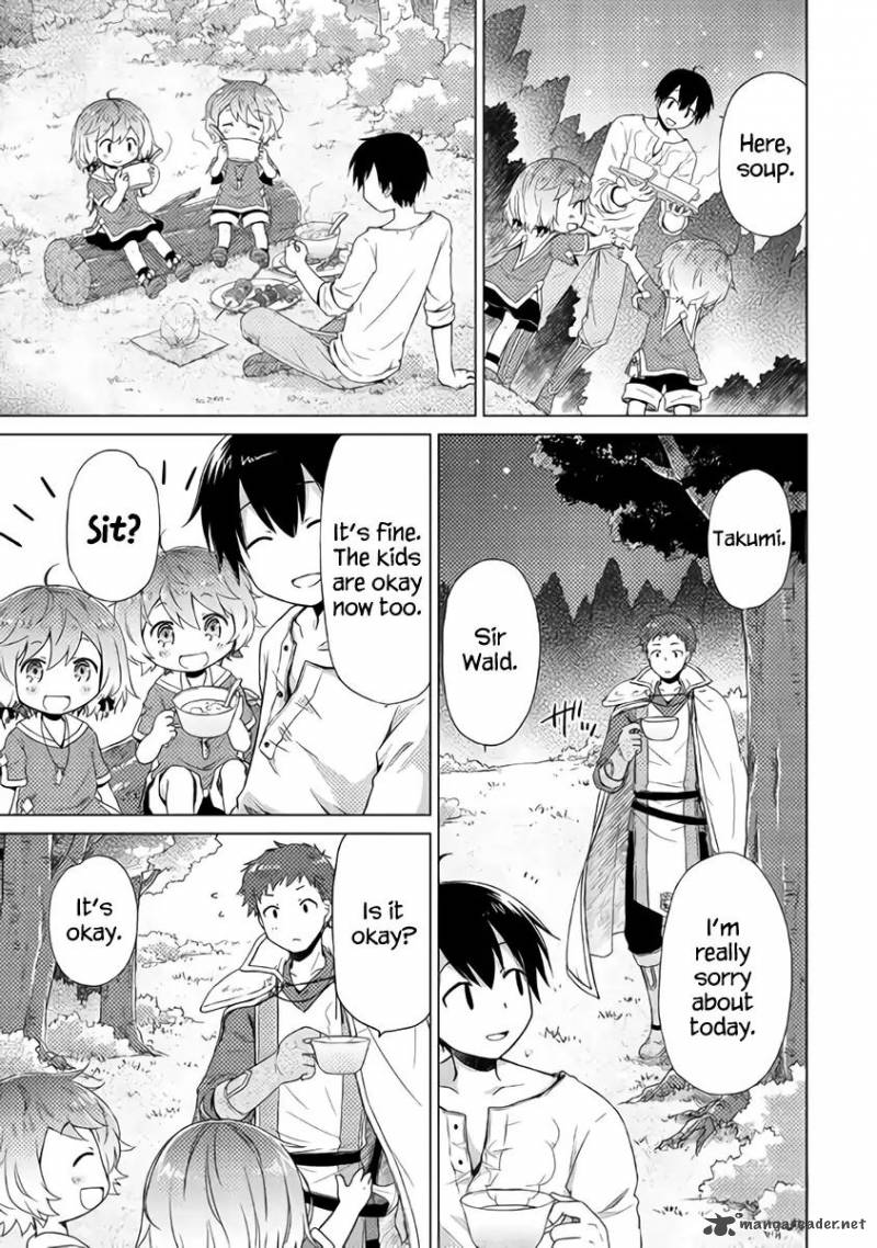 Isekai Yururi Kikou Kosodateshinagara Boukensha Shimasu 12 16