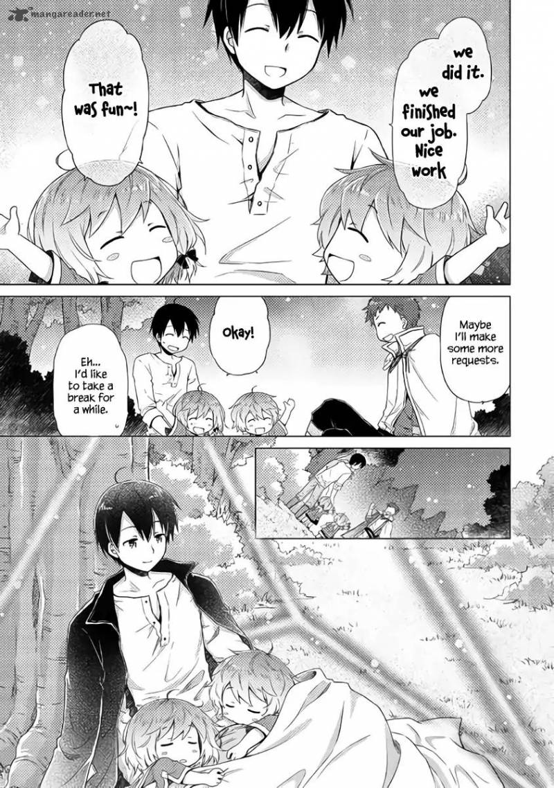 Isekai Yururi Kikou Kosodateshinagara Boukensha Shimasu 12 18