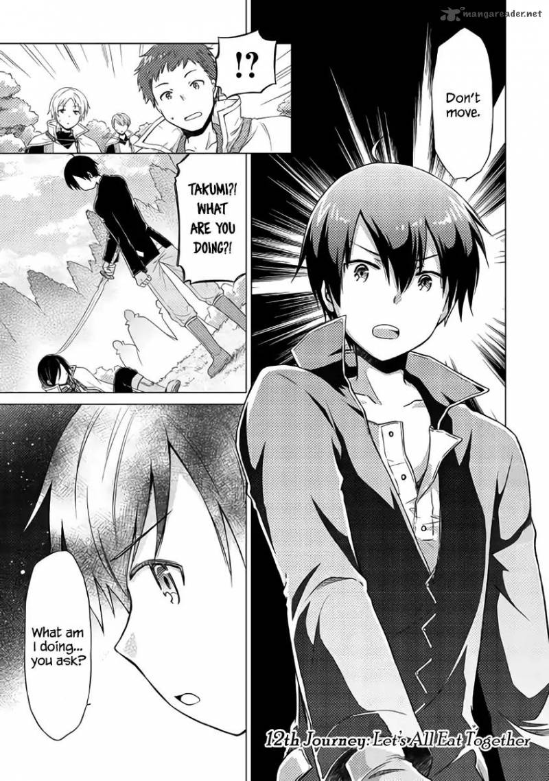 Isekai Yururi Kikou Kosodateshinagara Boukensha Shimasu 12 2