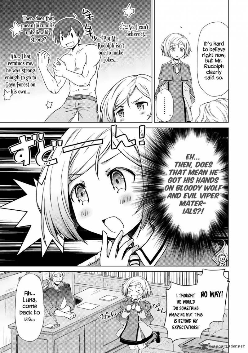 Isekai Yururi Kikou Kosodateshinagara Boukensha Shimasu 12 24