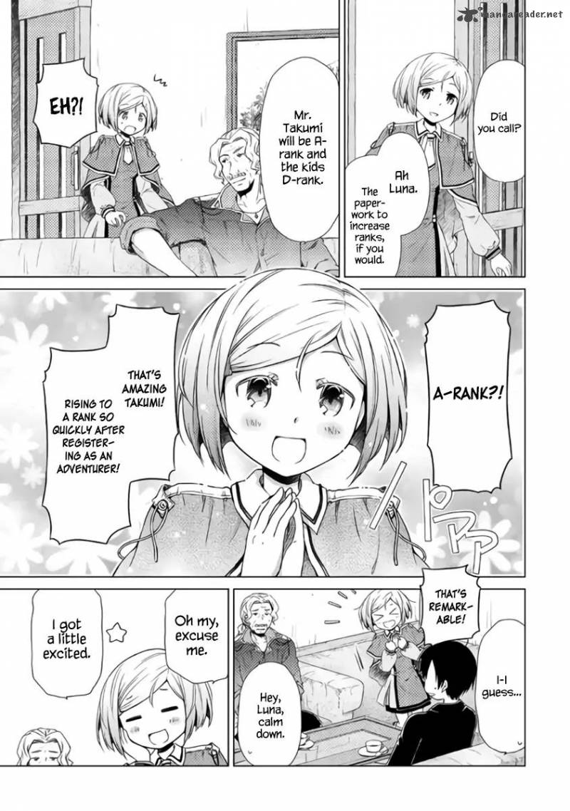 Isekai Yururi Kikou Kosodateshinagara Boukensha Shimasu 13 11