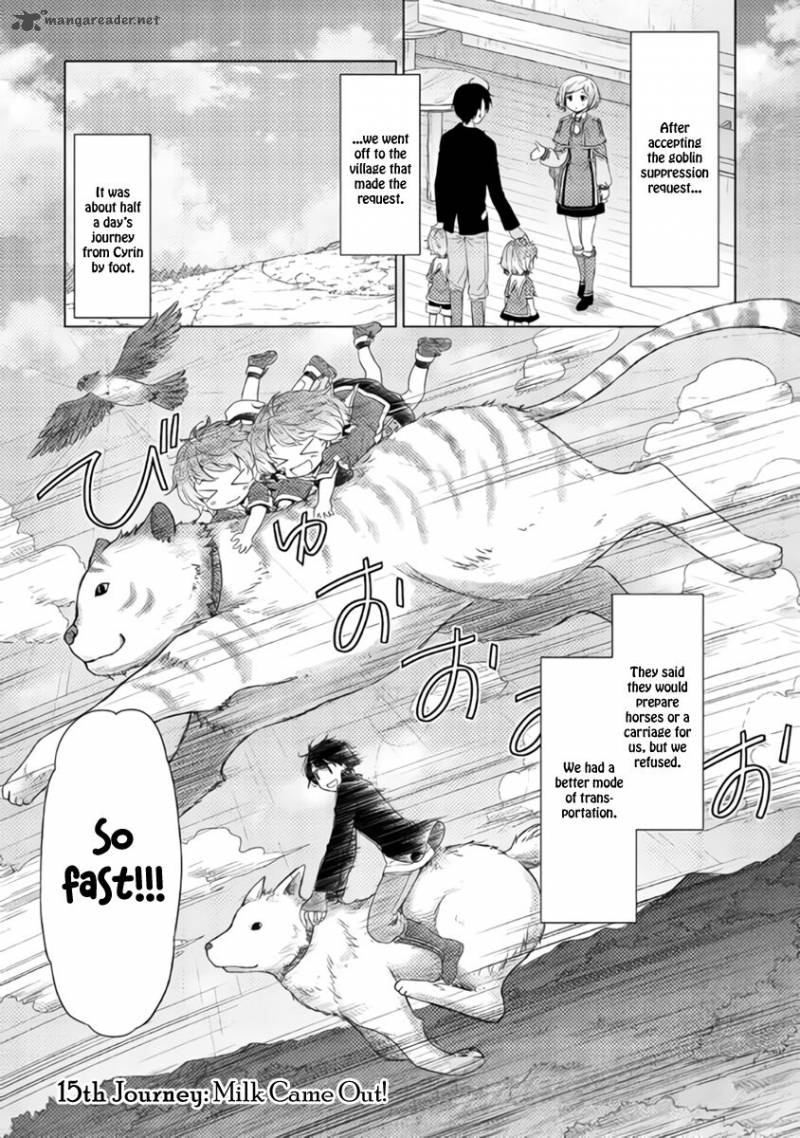 Isekai Yururi Kikou Kosodateshinagara Boukensha Shimasu 15 2