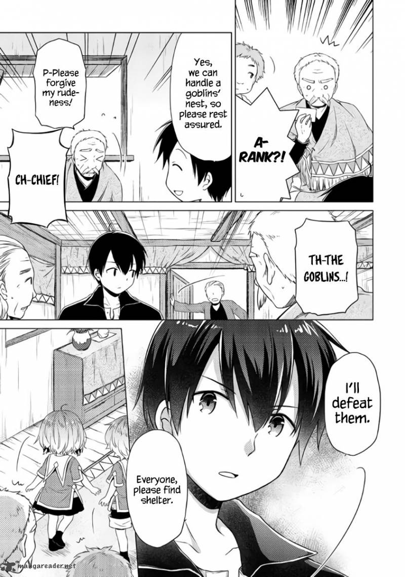 Isekai Yururi Kikou Kosodateshinagara Boukensha Shimasu 15 6