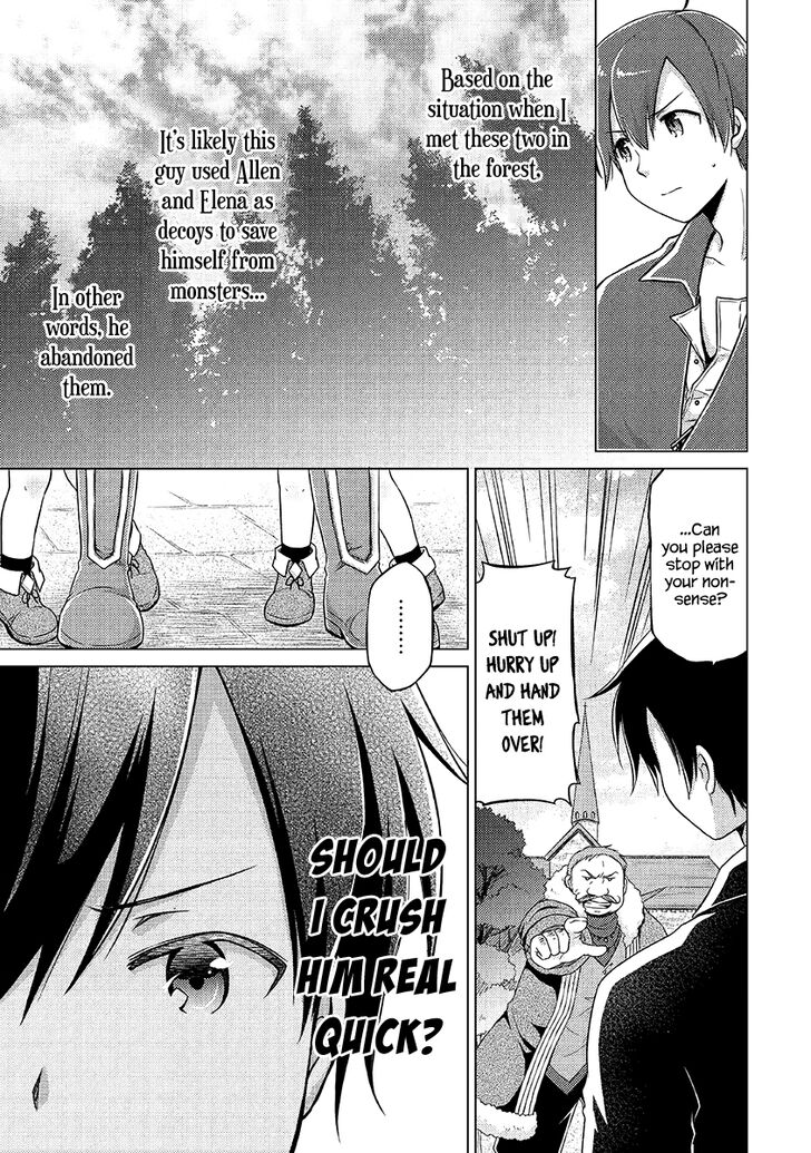 Isekai Yururi Kikou Kosodateshinagara Boukensha Shimasu 16 13