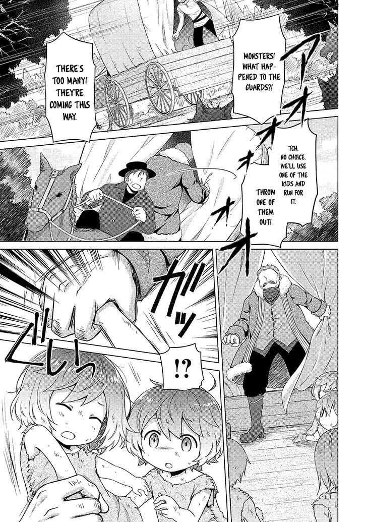 Isekai Yururi Kikou Kosodateshinagara Boukensha Shimasu 16 6