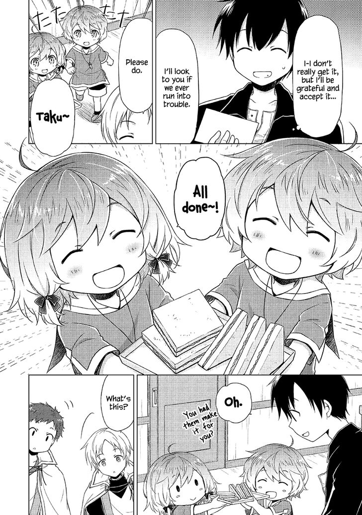 Isekai Yururi Kikou Kosodateshinagara Boukensha Shimasu 17 14
