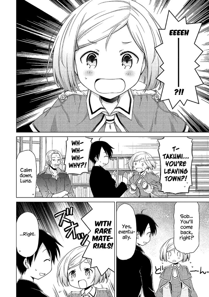 Isekai Yururi Kikou Kosodateshinagara Boukensha Shimasu 17 16