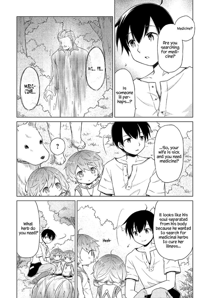 Isekai Yururi Kikou Kosodateshinagara Boukensha Shimasu 19 4