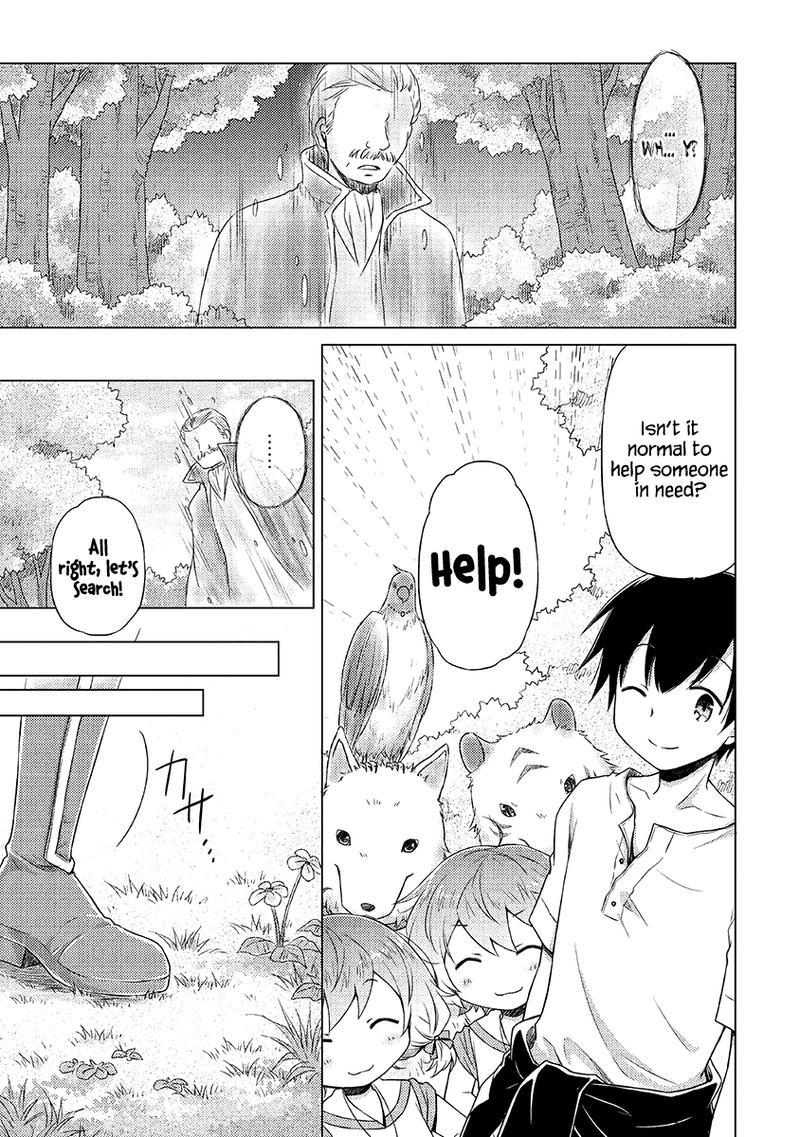 Isekai Yururi Kikou Kosodateshinagara Boukensha Shimasu 19 7