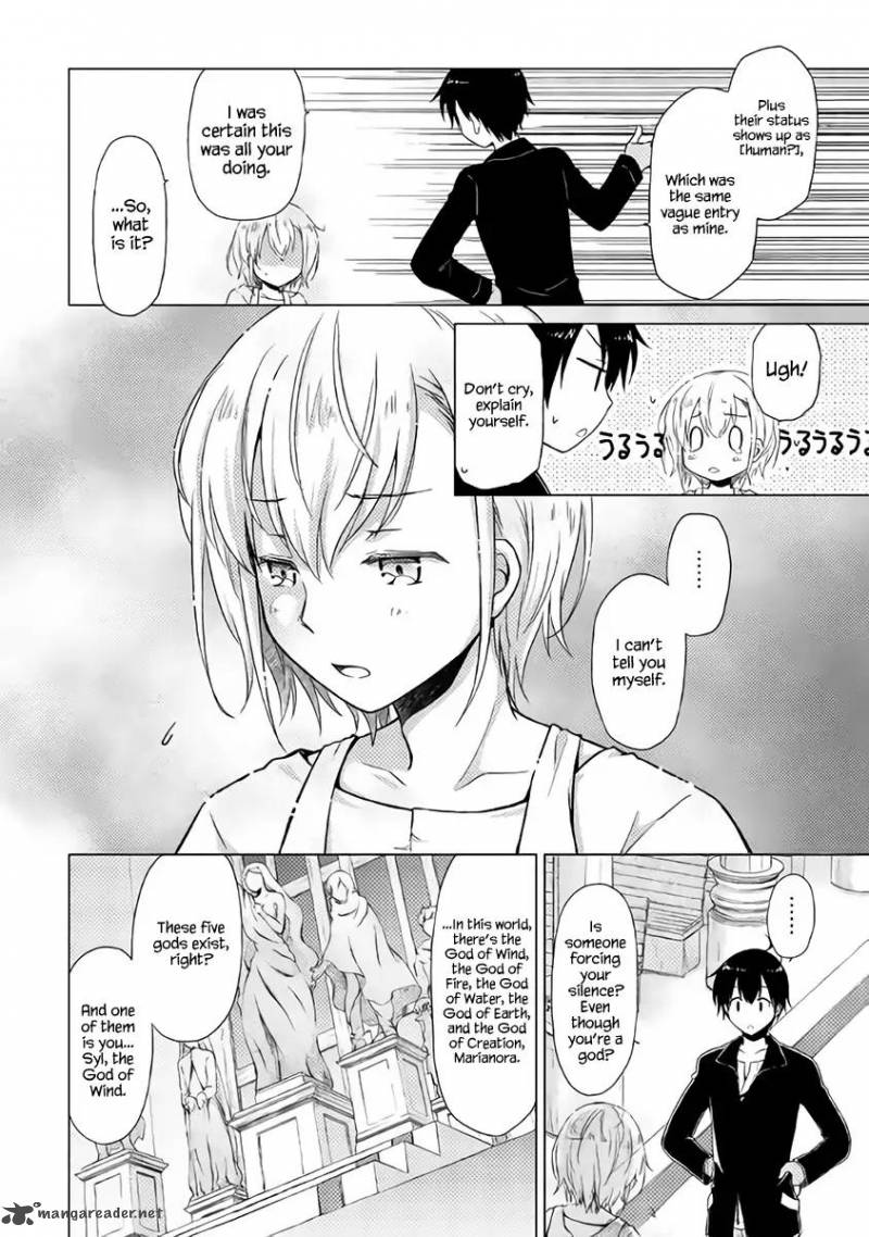 Isekai Yururi Kikou Kosodateshinagara Boukensha Shimasu 2 11