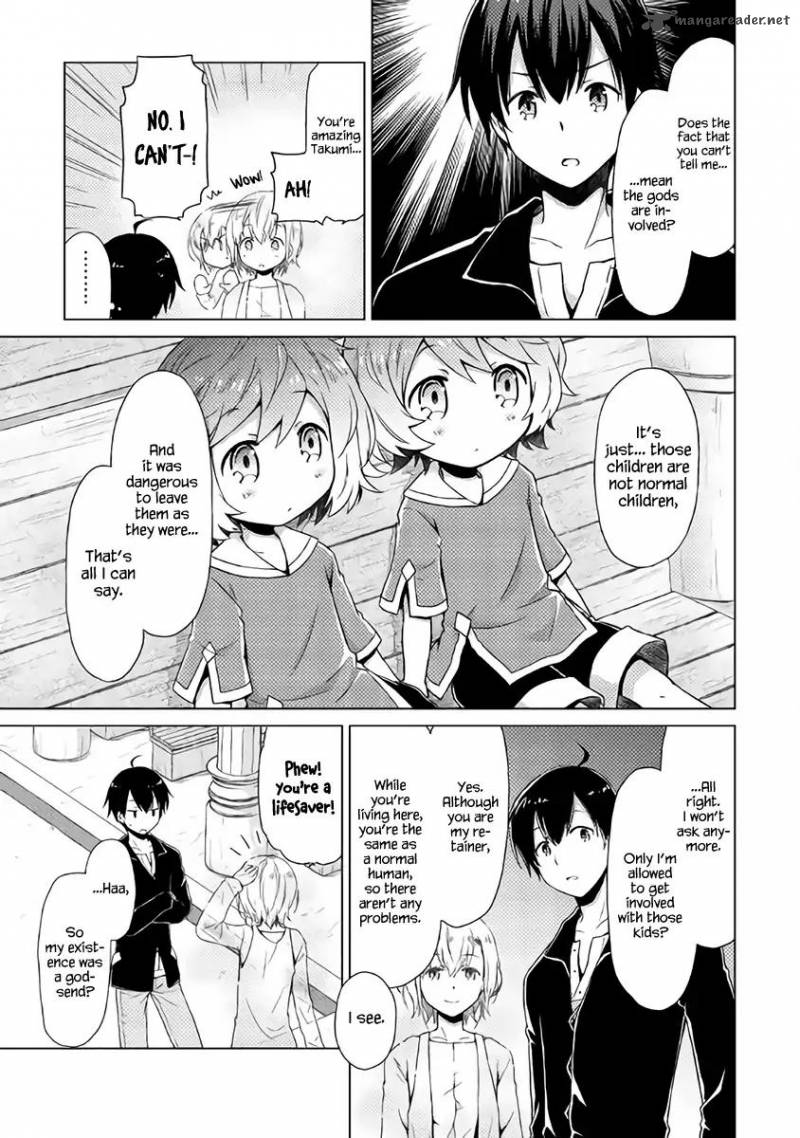 Isekai Yururi Kikou Kosodateshinagara Boukensha Shimasu 2 12