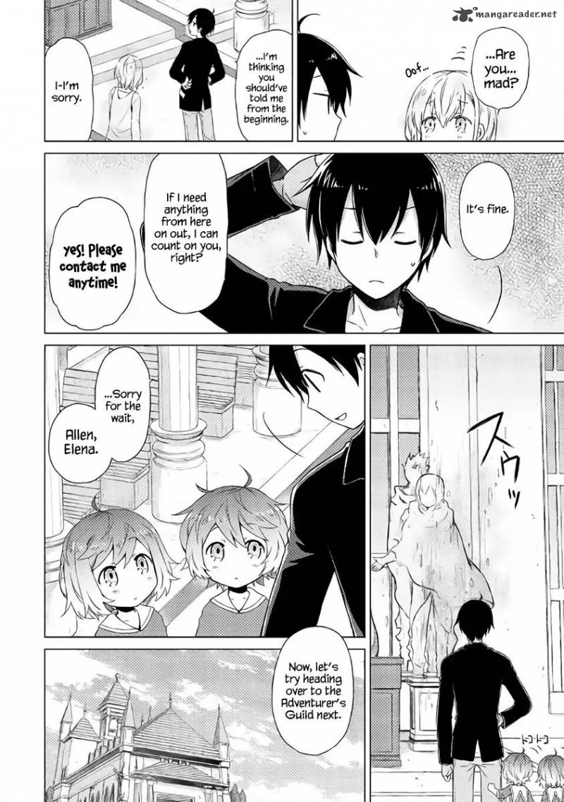 Isekai Yururi Kikou Kosodateshinagara Boukensha Shimasu 2 13