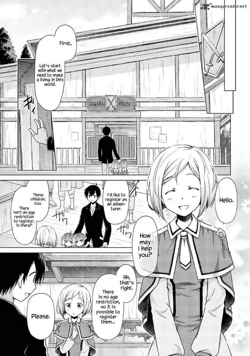 Isekai Yururi Kikou Kosodateshinagara Boukensha Shimasu 2 14