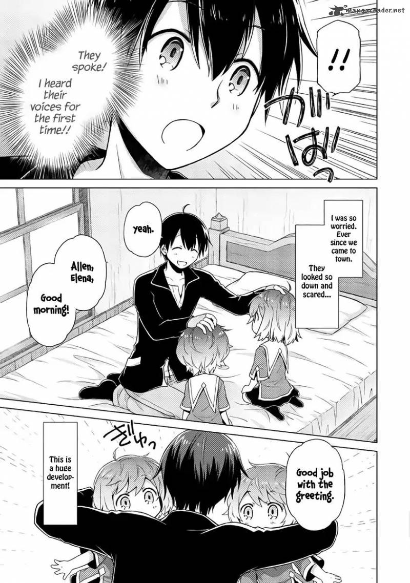 Isekai Yururi Kikou Kosodateshinagara Boukensha Shimasu 2 24