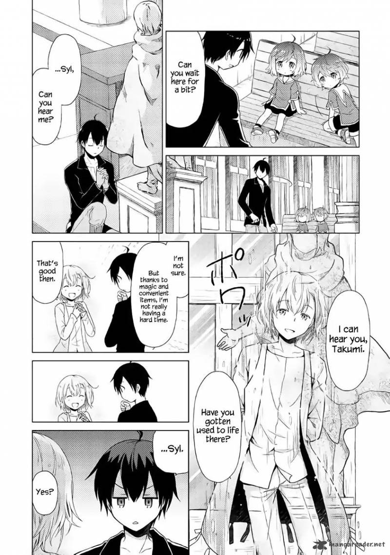 Isekai Yururi Kikou Kosodateshinagara Boukensha Shimasu 2 9