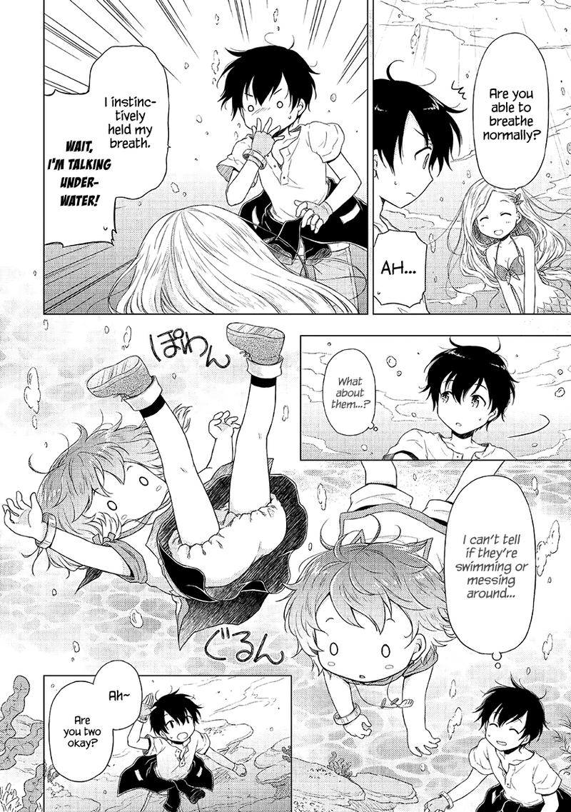 Isekai Yururi Kikou Kosodateshinagara Boukensha Shimasu 20 8