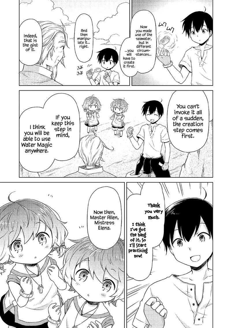 Isekai Yururi Kikou Kosodateshinagara Boukensha Shimasu 22 13