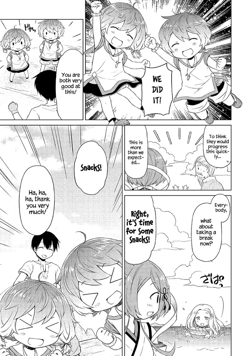 Isekai Yururi Kikou Kosodateshinagara Boukensha Shimasu 22 23