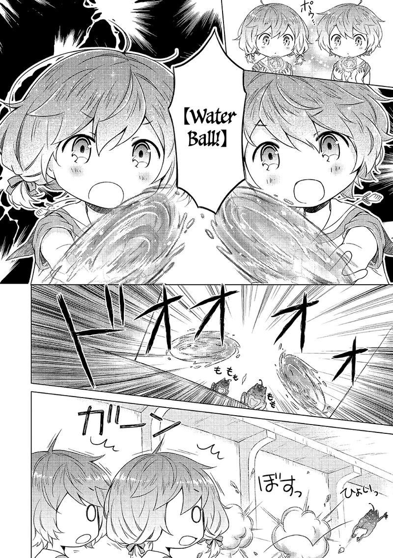Isekai Yururi Kikou Kosodateshinagara Boukensha Shimasu 24 18