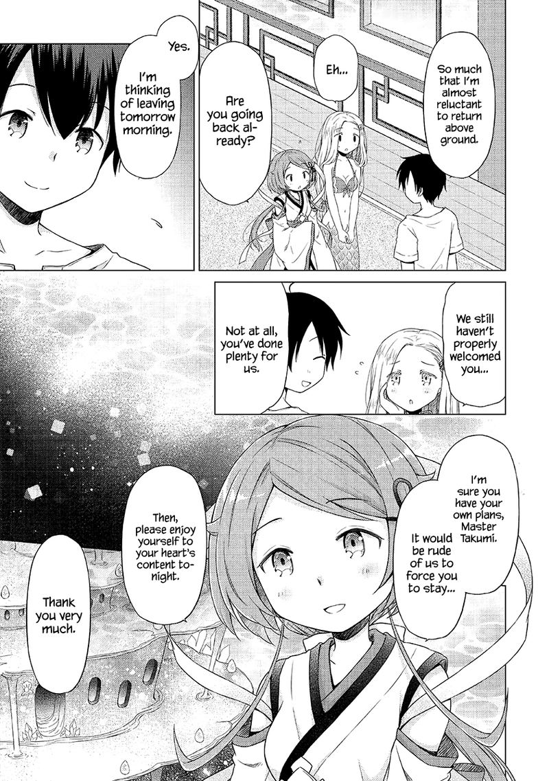 Isekai Yururi Kikou Kosodateshinagara Boukensha Shimasu 24 3