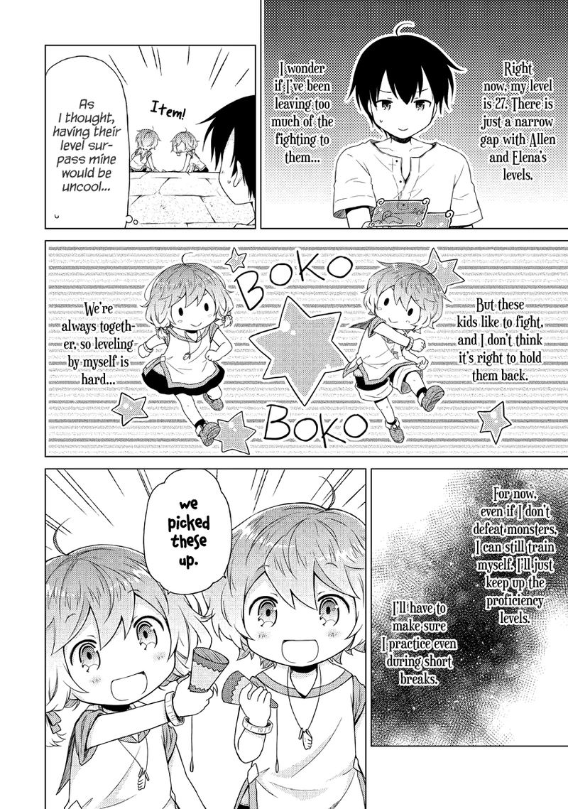 Isekai Yururi Kikou Kosodateshinagara Boukensha Shimasu 25 14