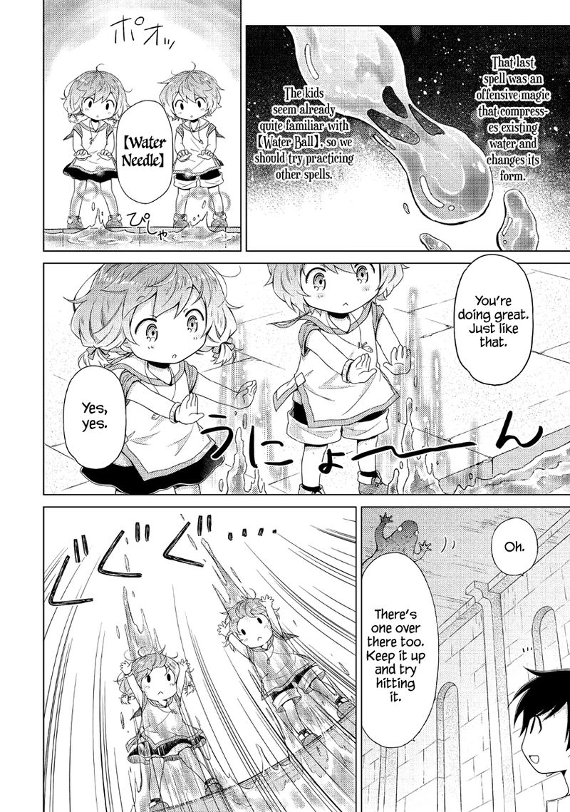 Isekai Yururi Kikou Kosodateshinagara Boukensha Shimasu 25 22
