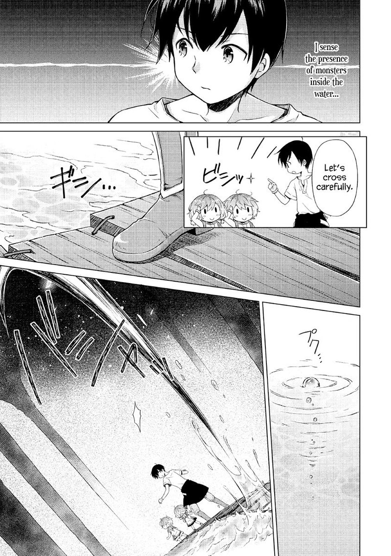 Isekai Yururi Kikou Kosodateshinagara Boukensha Shimasu 26 3