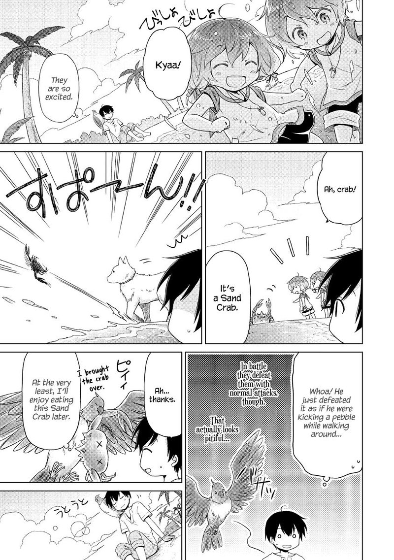 Isekai Yururi Kikou Kosodateshinagara Boukensha Shimasu 28 17