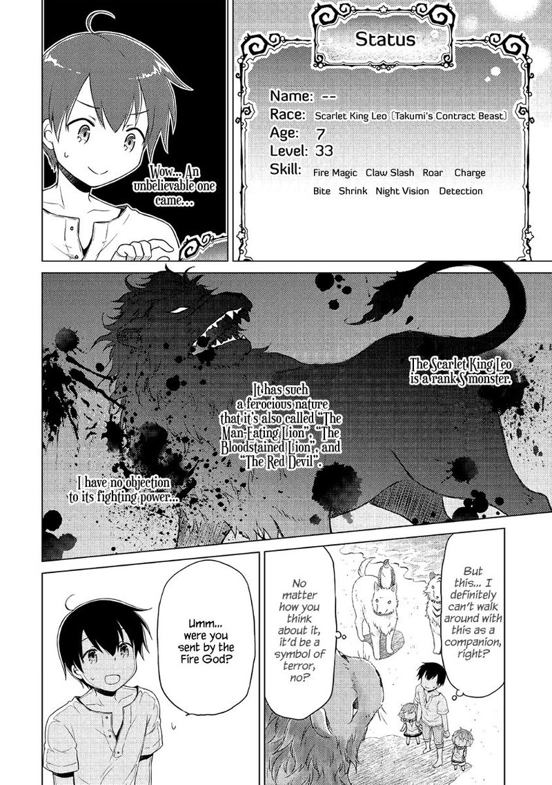 Isekai Yururi Kikou Kosodateshinagara Boukensha Shimasu 28 22