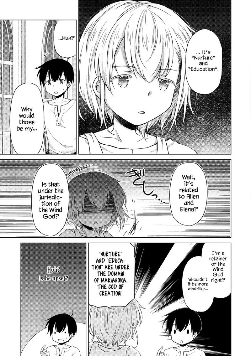 Isekai Yururi Kikou Kosodateshinagara Boukensha Shimasu 28 3