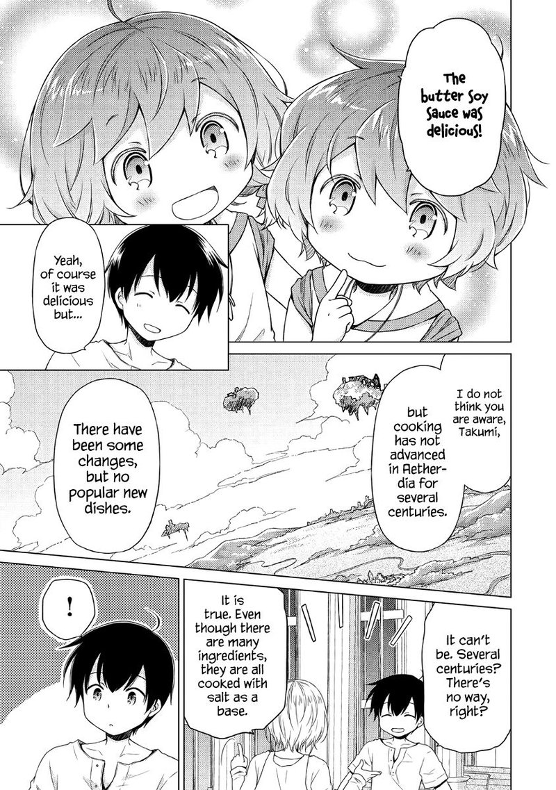 Isekai Yururi Kikou Kosodateshinagara Boukensha Shimasu 28 7