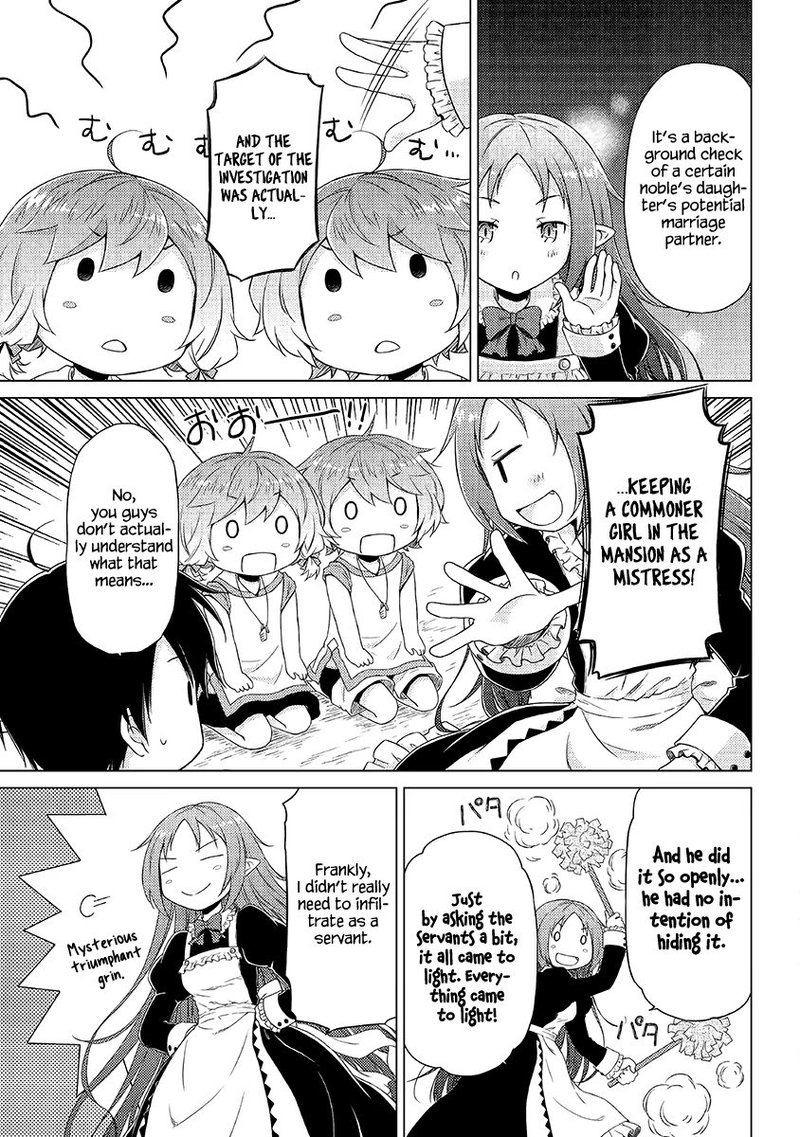Isekai Yururi Kikou Kosodateshinagara Boukensha Shimasu 29 21