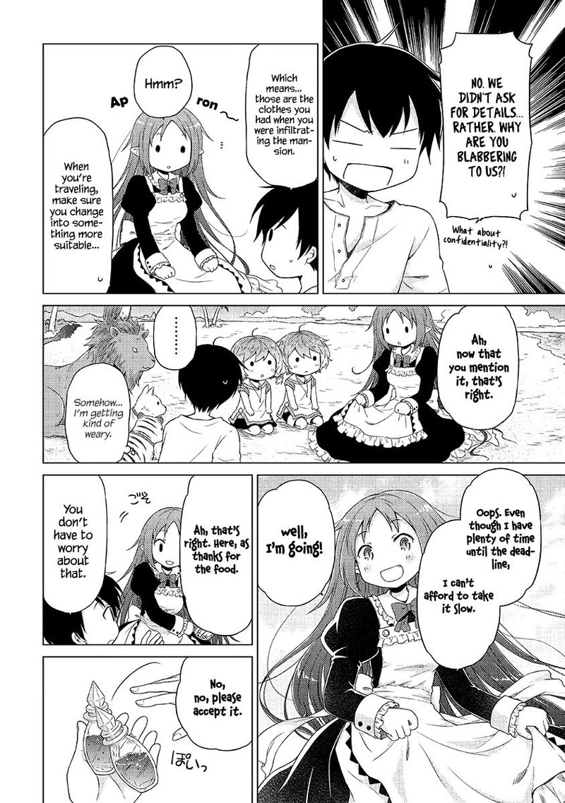 Isekai Yururi Kikou Kosodateshinagara Boukensha Shimasu 29 22