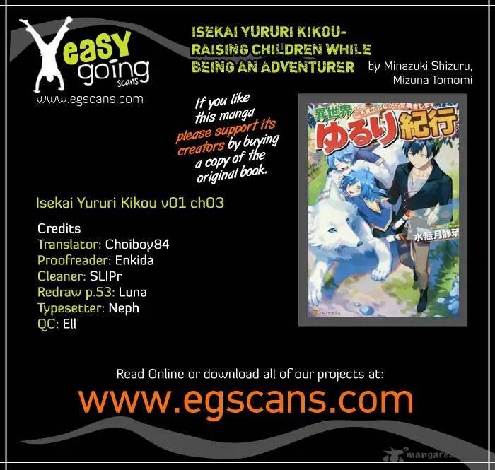Isekai Yururi Kikou Kosodateshinagara Boukensha Shimasu 3 1