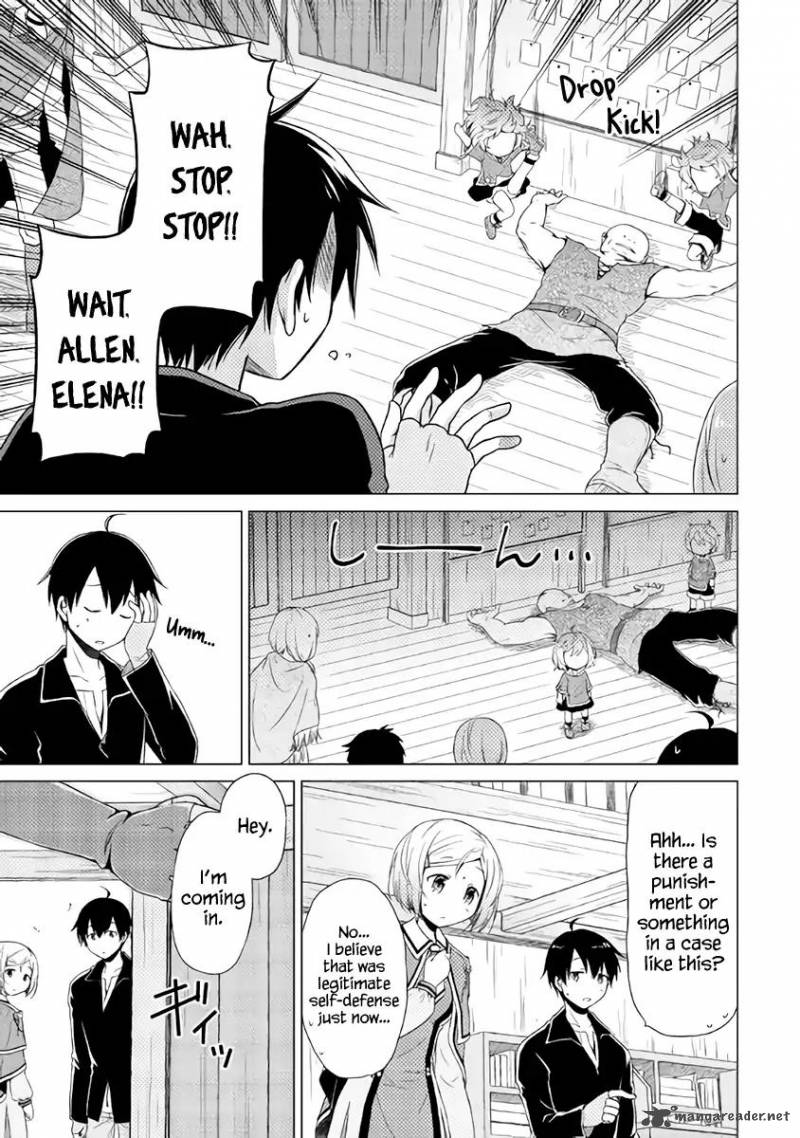 Isekai Yururi Kikou Kosodateshinagara Boukensha Shimasu 3 14