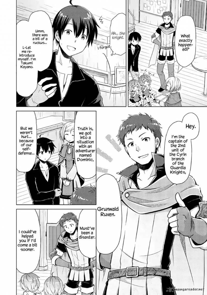 Isekai Yururi Kikou Kosodateshinagara Boukensha Shimasu 3 19