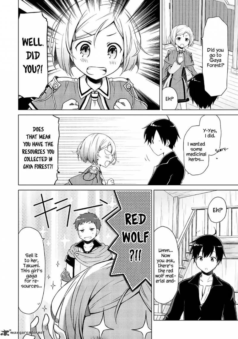 Isekai Yururi Kikou Kosodateshinagara Boukensha Shimasu 3 23