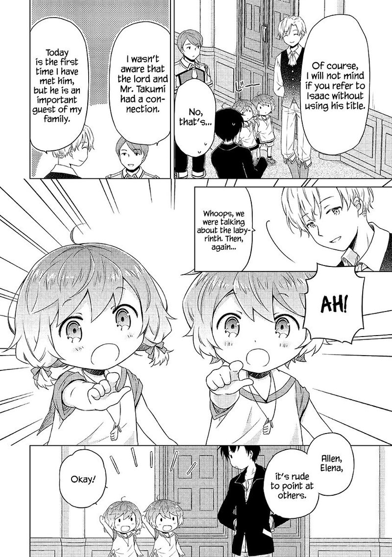 Isekai Yururi Kikou Kosodateshinagara Boukensha Shimasu 30 22