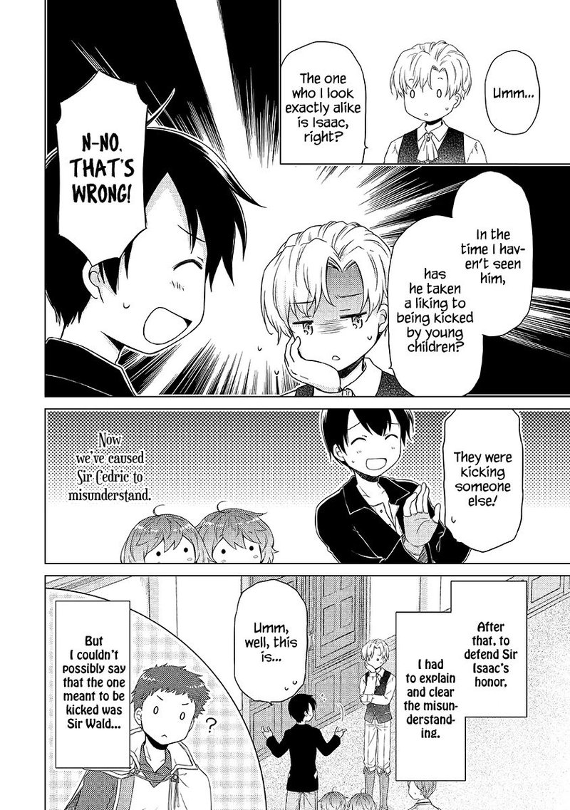 Isekai Yururi Kikou Kosodateshinagara Boukensha Shimasu 30 24