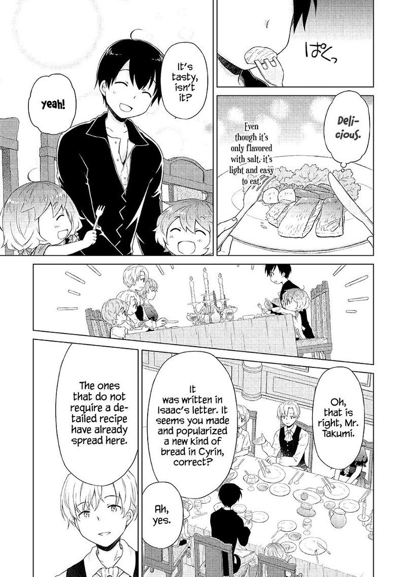 Isekai Yururi Kikou Kosodateshinagara Boukensha Shimasu 31 15