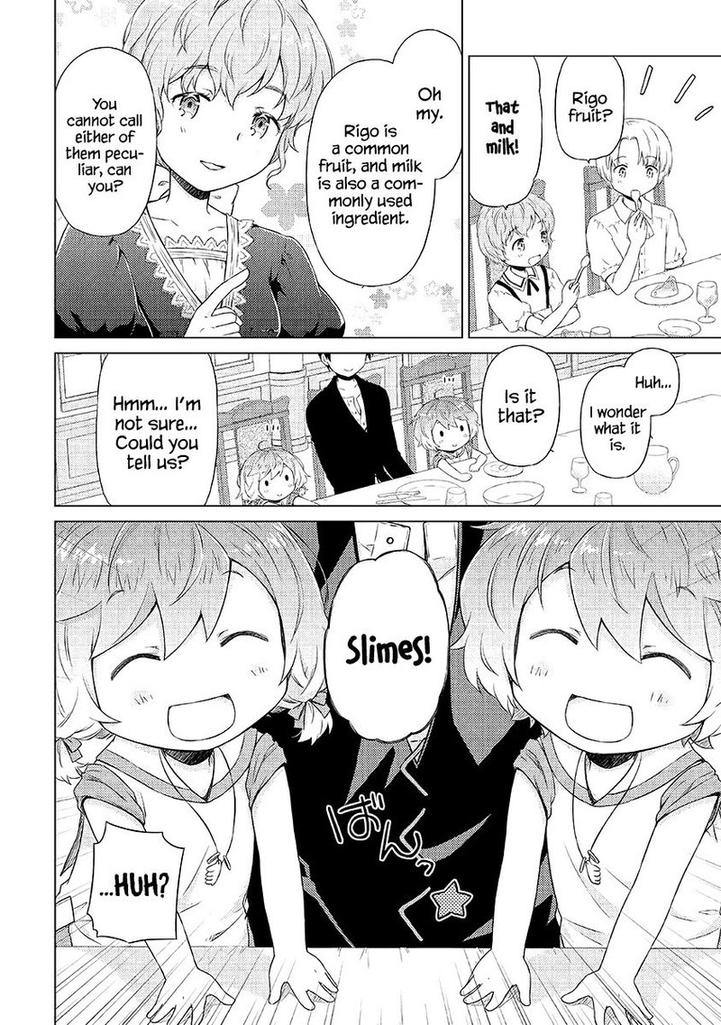 Isekai Yururi Kikou Kosodateshinagara Boukensha Shimasu 31 22